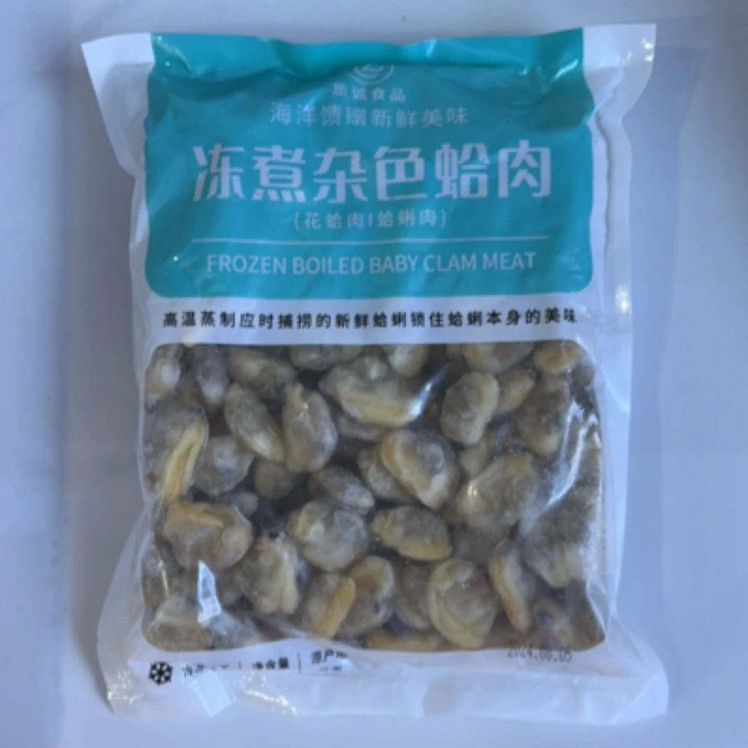 【丹东】冻煮杂色蛤肉（500g，即食）