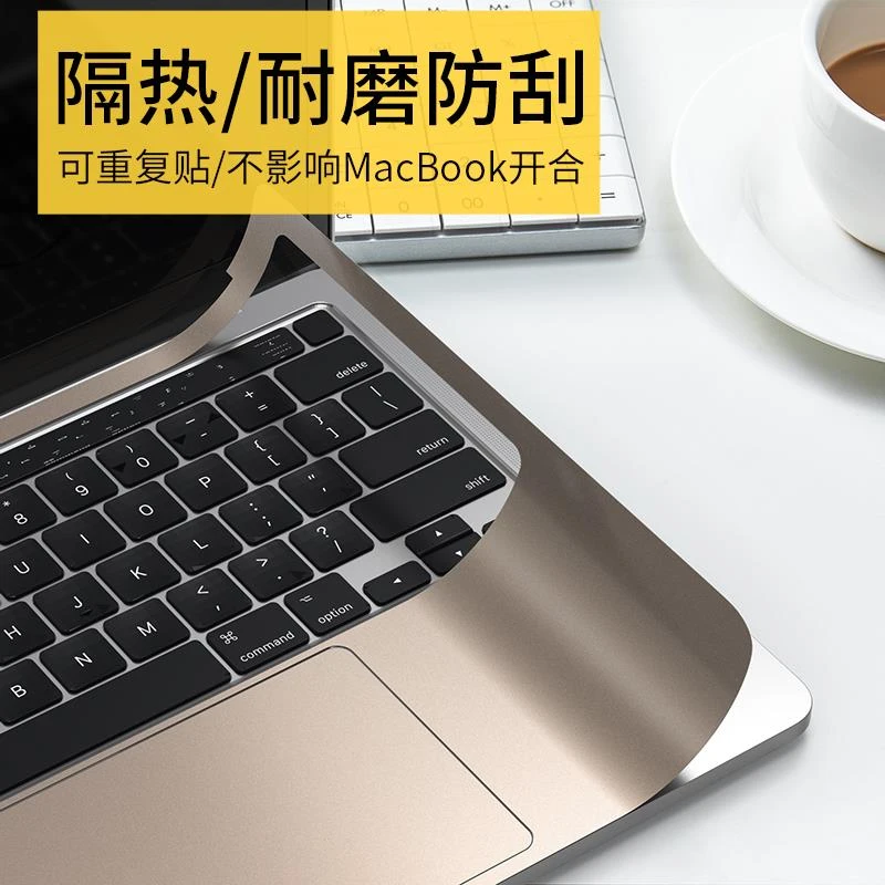 适用苹果笔记本macbook贴膜全套air13手腕贴纸M2保护膜磨砂防刮