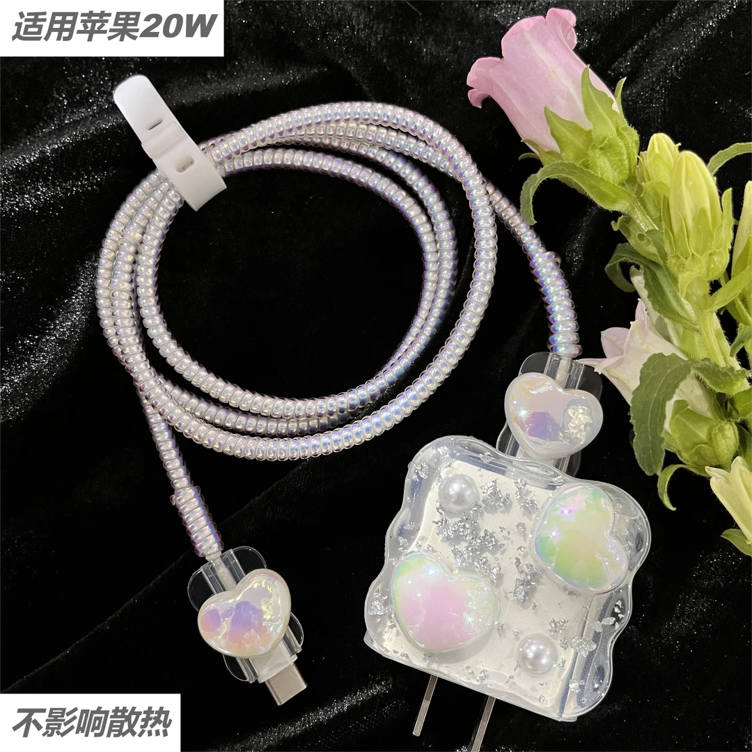 适用苹果15promax14iphone13数据线保护套原装20w充电套时尚简约.