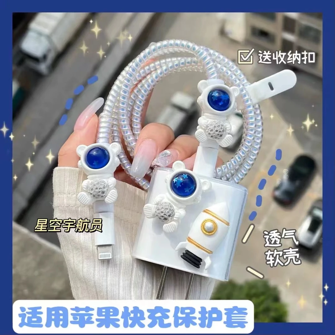 适用苹果15pro数据线保护套13iphone14plus手机原装20W保护线卡通