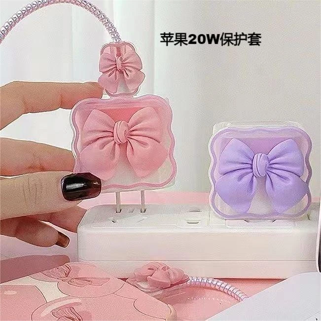 适用苹果原装20W数据线保护套15promax14iphone13保护线可爱少女i