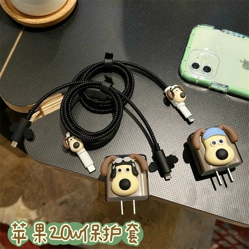 数据线保护套适用苹果原装20W充电器17/16/15/14防折断13可爱卡通