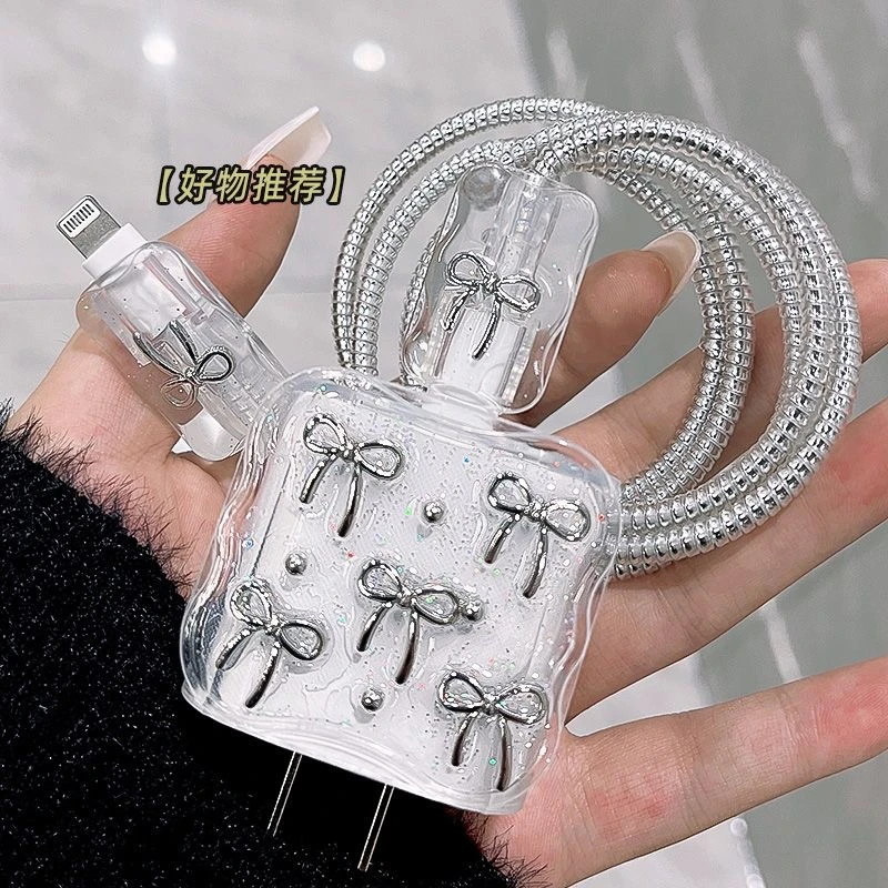 数据线保护套适用苹果原装20W充电器17/16/15/14防折断13可爱卡通