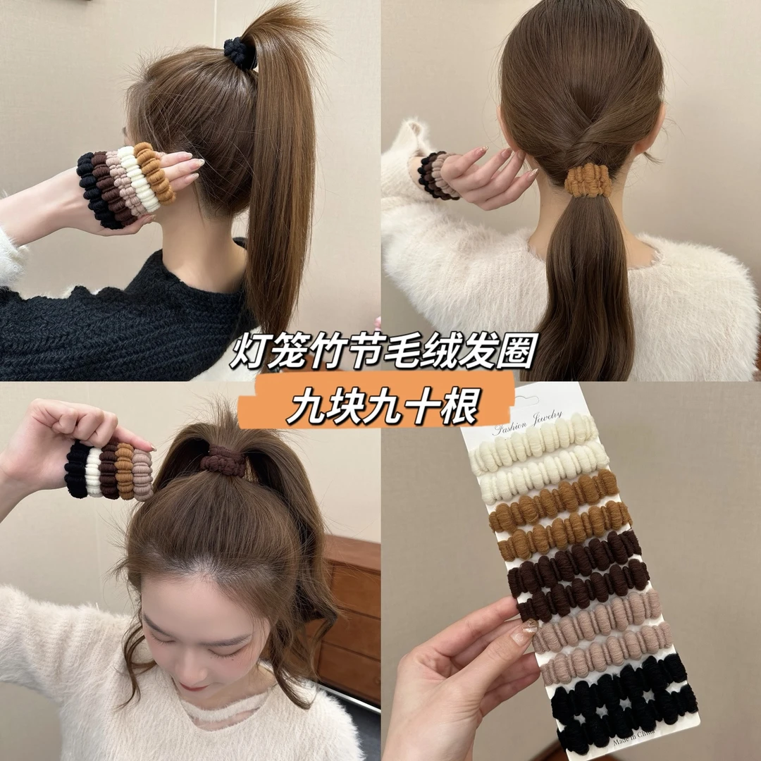美拉德灯笼头绳2023新款高端橡皮筋扎头发绳高弹力耐用无接缝发圈