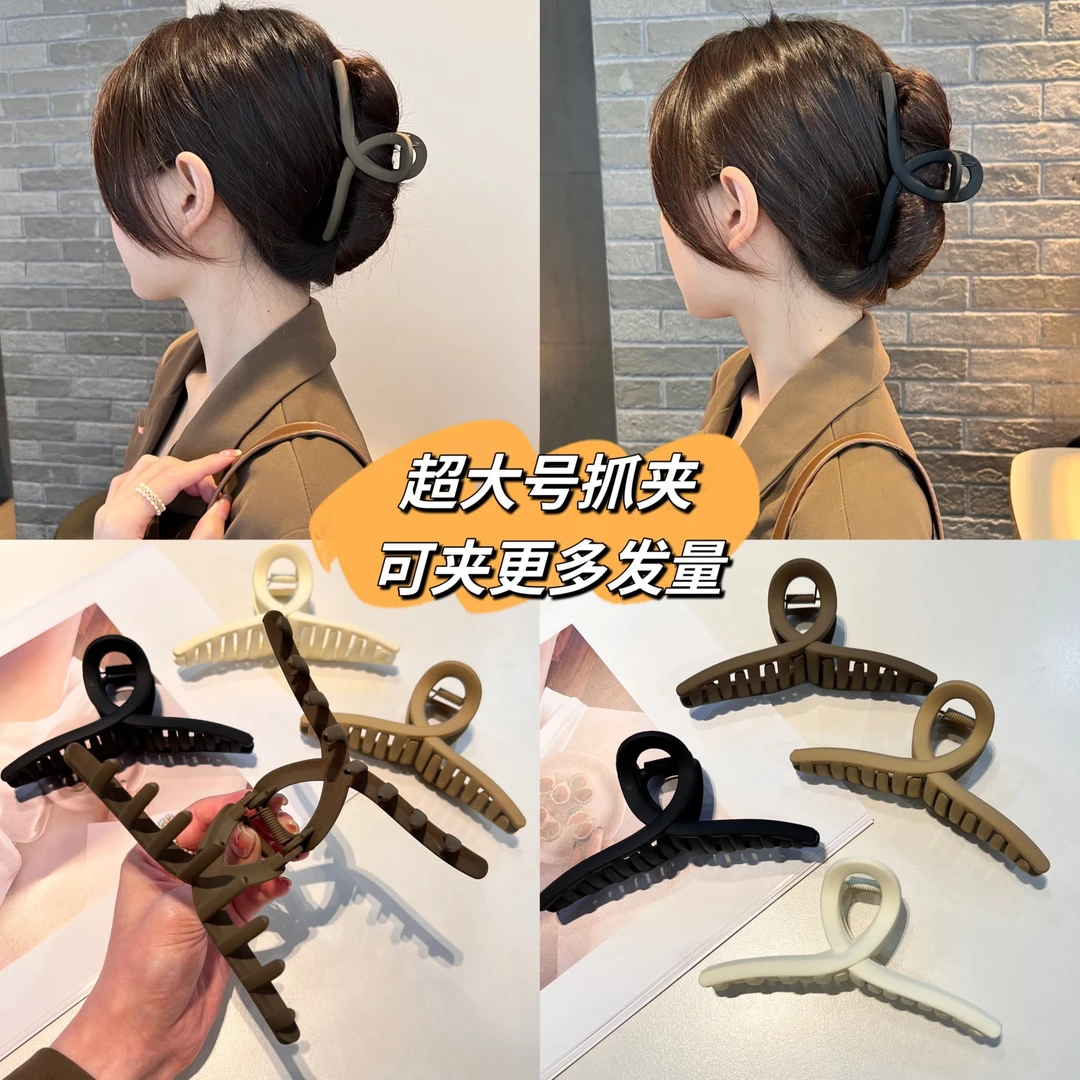 初尚4个磨砂简约抓夹百搭时尚气质甜美ins日韩