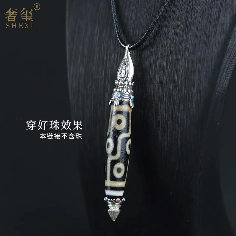 吊坠925银 九眼纯银空托镶嵌配件男女款项链无相佛挂件藏式配件