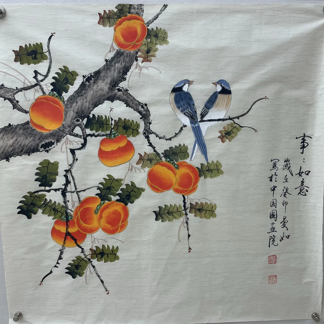 司曼如老师亲笔原稿《事事如意》精品画四尺斗方