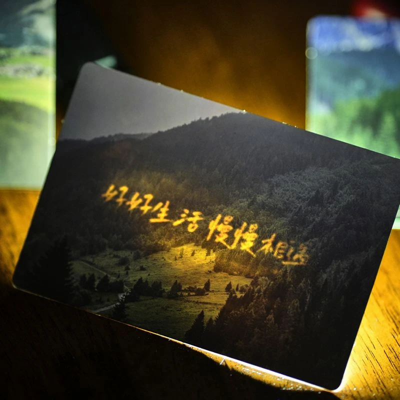 璀璨流光高级透光藏字明信片仪式感生日礼物七夕情人节告白贺卡片