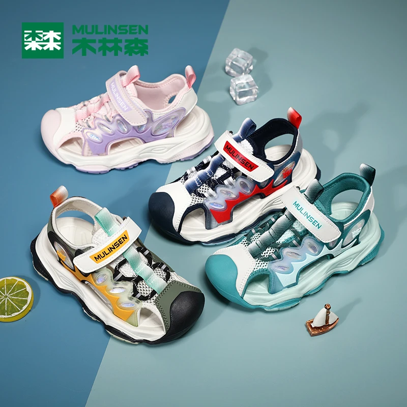 【表弟专属】木林森童鞋夏季男女儿童凉鞋包头凉鞋防滑沙滩凉鞋