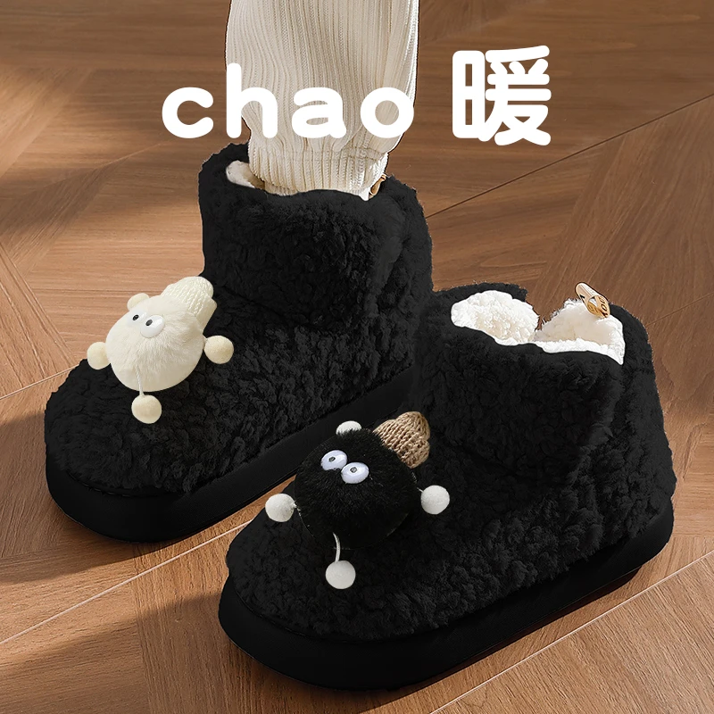 煤球高帮棉拖鞋男士冬季2023新款室内保暖居家卡通情侣棉鞋男外穿
