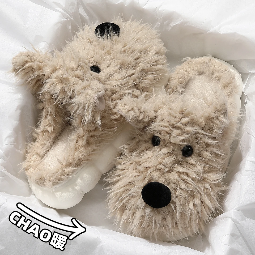 潦草小狗棉拖鞋女秋冬季2024新款室内防滑包头软底可爱毛毛绒拖鞋