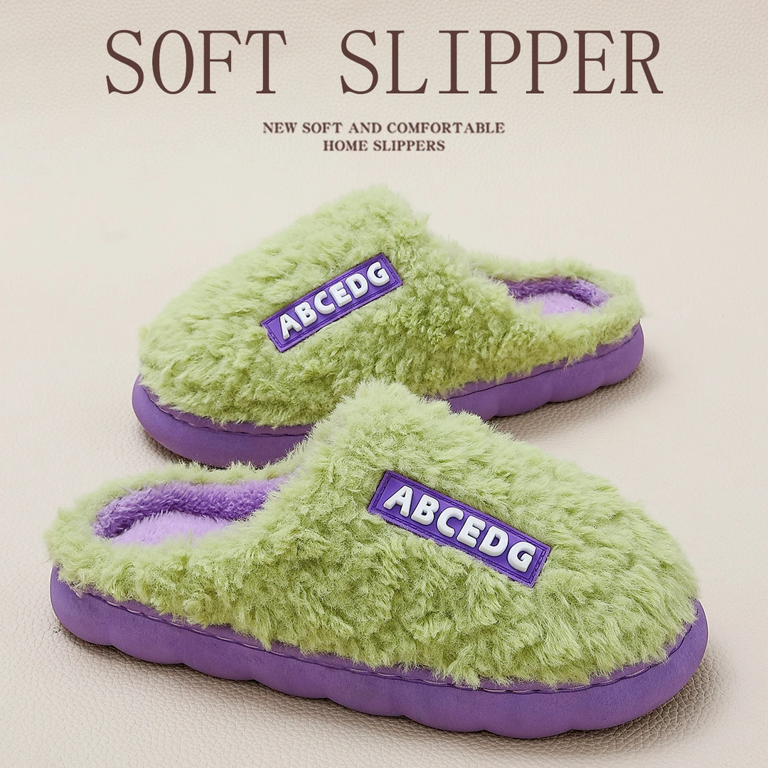 棉拖鞋女秋冬季2024新款室内家居保暖包跟毛毛加绒厚底月子棉鞋男