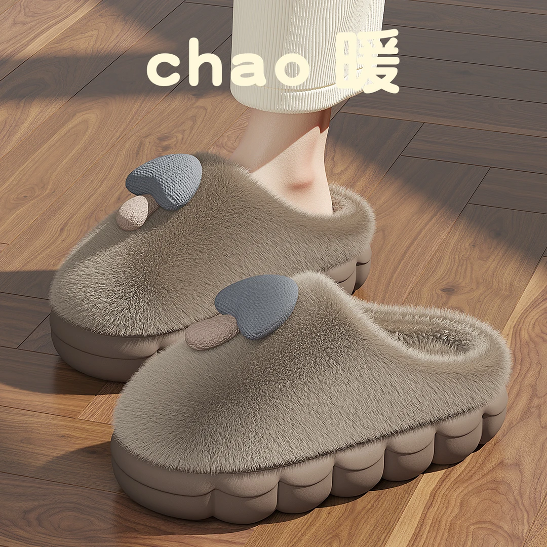 保暖舒适棉拖鞋男士秋冬2024新款EVA不臭脚情侣外穿棉拖男款
