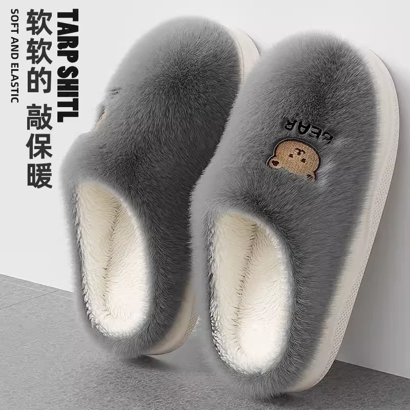 男士棉拖鞋冬季室内居家卡通家用防滑情侣加绒毛毛拖鞋家用棉拖女