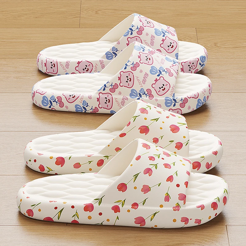 拖鞋女士夏季外穿2024新款室内家居家用浴室防滑防臭情侣凉拖鞋男
