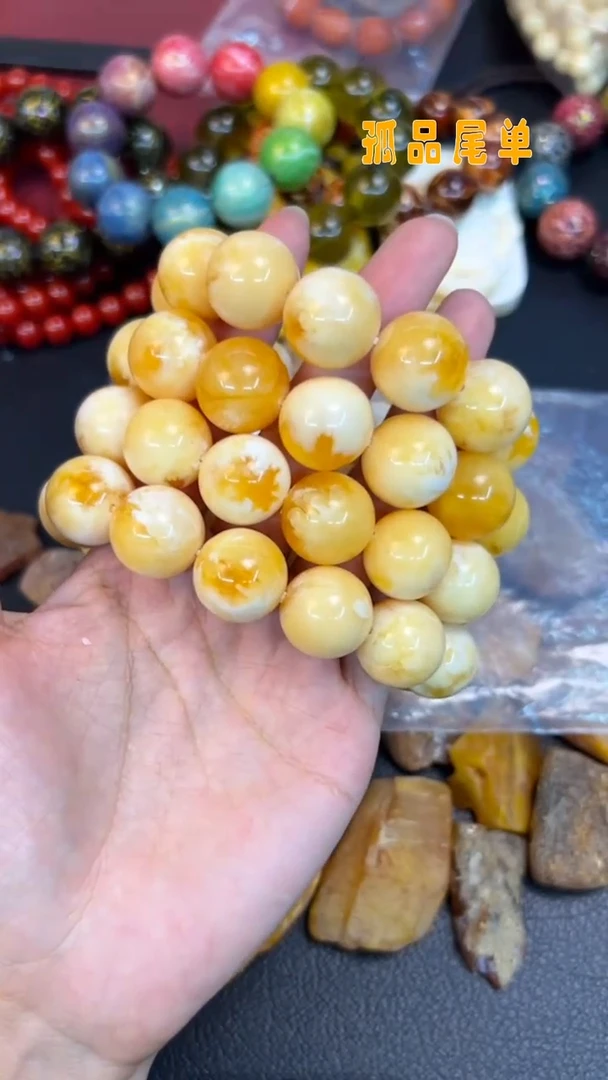 【闪购商品】AAA391