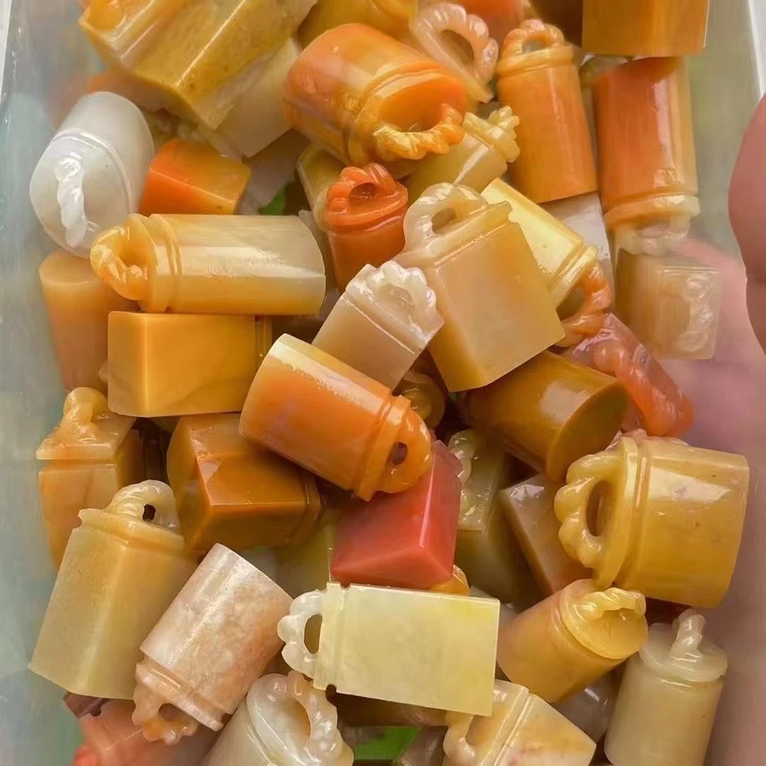 130款《北部黄扭绳印》印章金石篆刻章书法国画姓名章印石章料