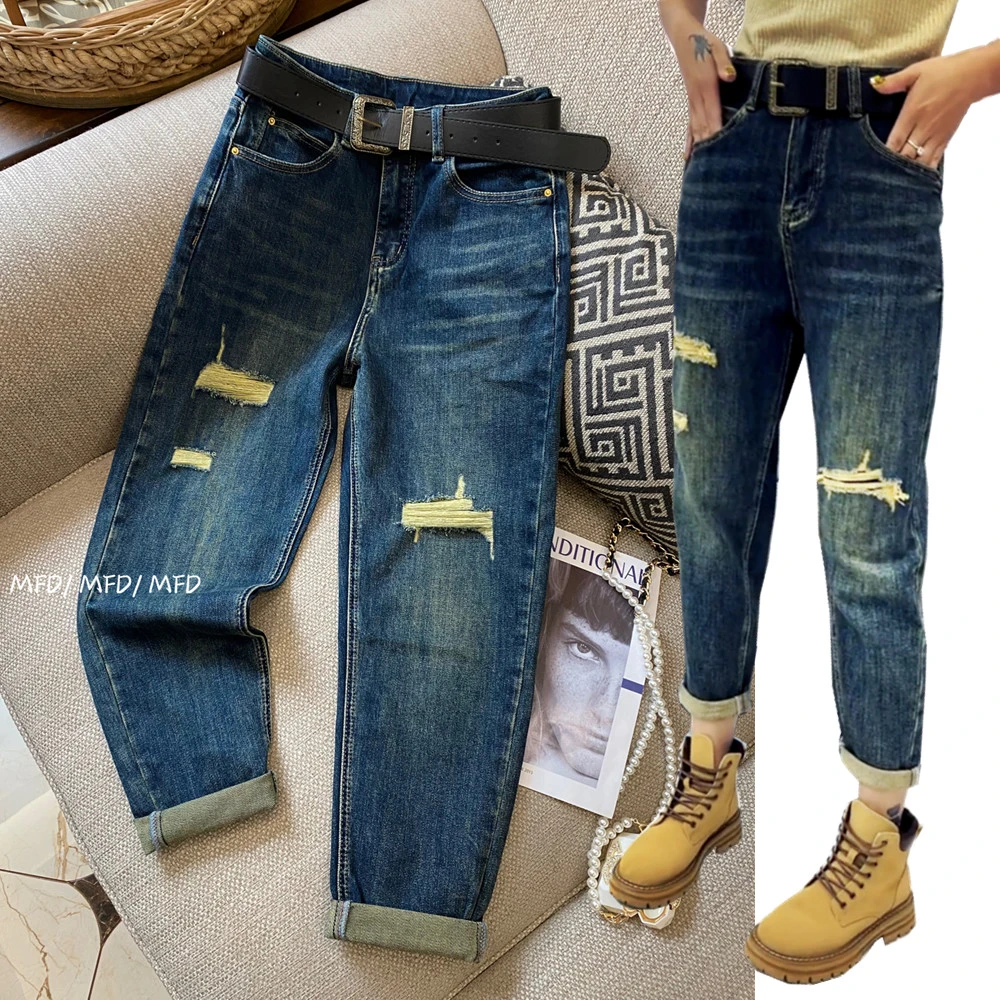 【魔法袋】复古蓝牛仔哈伦裤女春季新款牛仔裤洋气垮裤萝卜九分裤