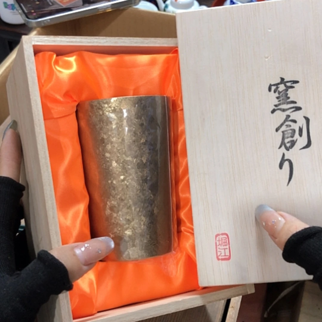【闪购商品】密胺瓷中古品不退不换