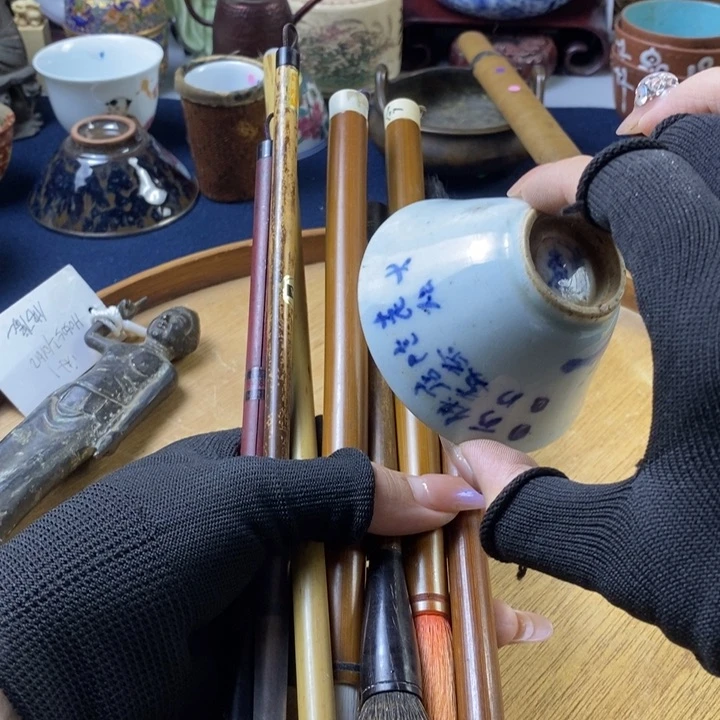 初遇见密胺瓷中古回流