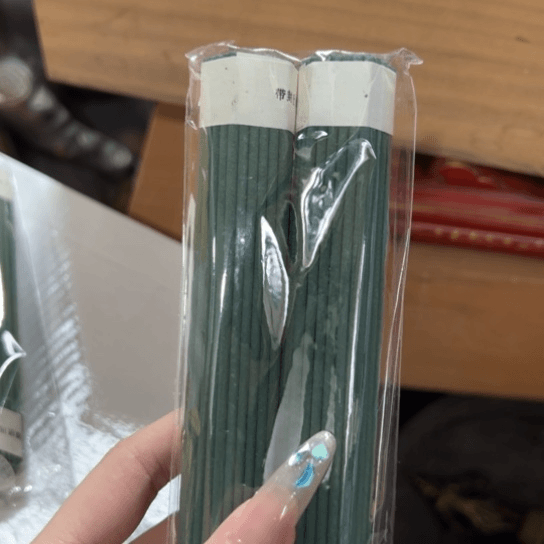 密胺瓷中古品微瑕疵