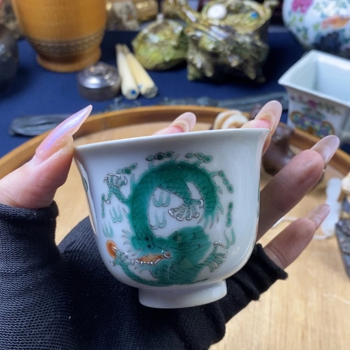 初遇见密胺瓷中古回流哈哈哈哈