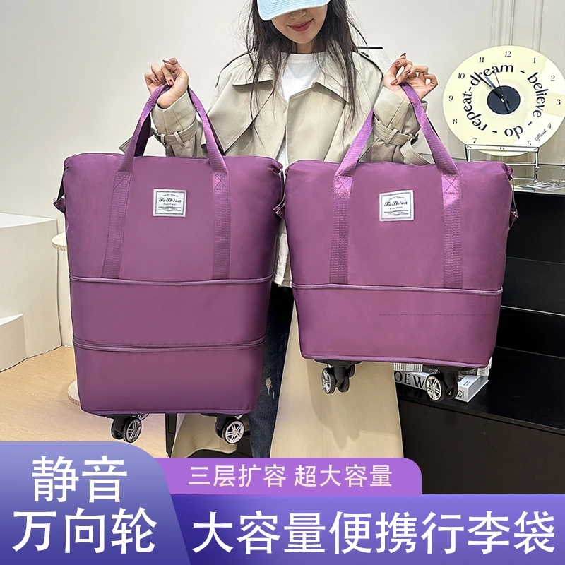 可扩展可登机插拉杆干湿分离万向轮旅行包旅行包健身旅行包轻便