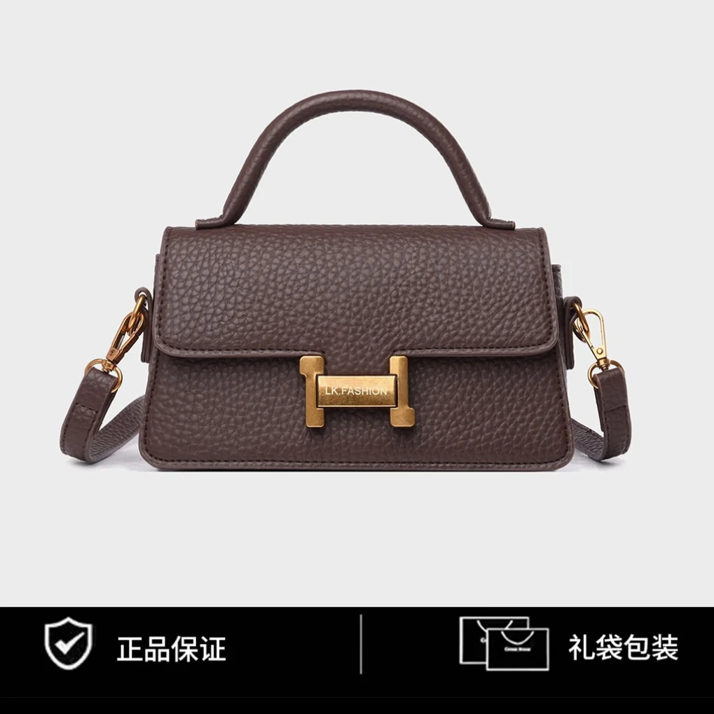 轻奢百搭高级感气质时尚斜挎女士包192咖色