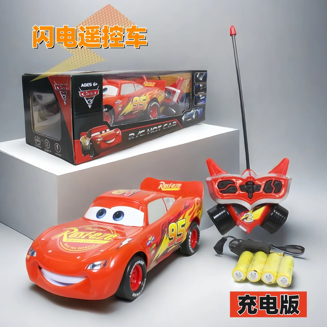 闪电麦昆遥控车玩具3-6岁儿童遥控车五通道遥控玩具车