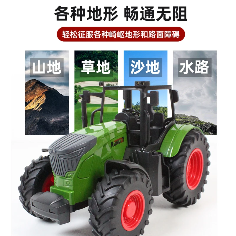 儿童拖拉机高品质耐摔精致儿童3-6岁拖拉机玩具车童年玩具