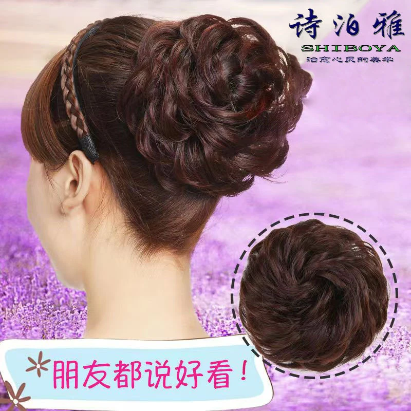 诗泊雅丸子头假发圈假发女网红真发蓬松花苞头盘发器蓬松发圈