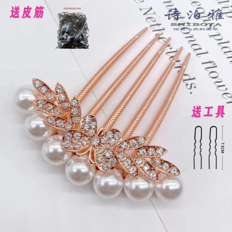 诗泊雅蝴蝶五齿插梳优雅气质百搭发簪