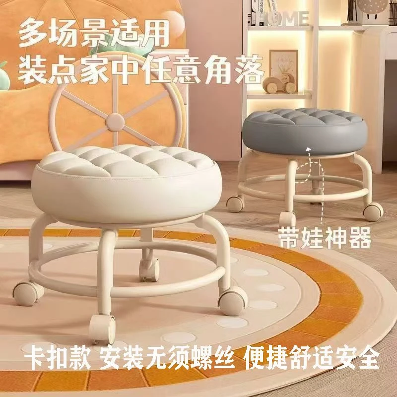塑料旋转家用矮凳带轮 款式颜色随机 补水保湿提亮修护商家赞助