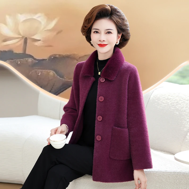 妈妈秋冬新款水貂绒外套百搭大码中老年女针织开衫洋气妮子外套女