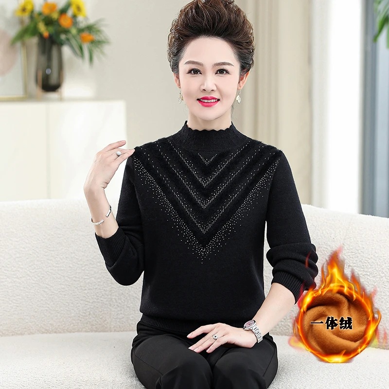 红人上新妈妈冬装针织打底衫水貂绒上衣中老年女毛衣保暖加绒加厚