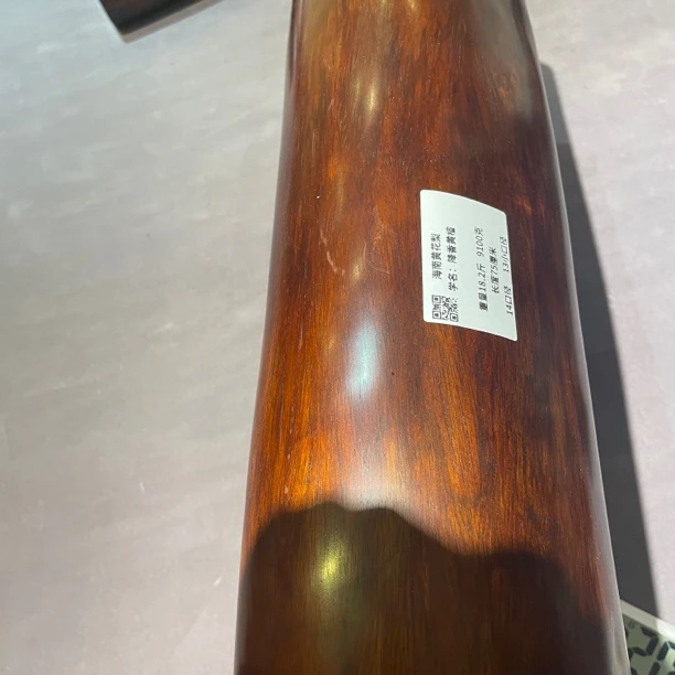 海南黄花梨（降香黄檀）H横财木18.2斤风水摆件家居风水布局