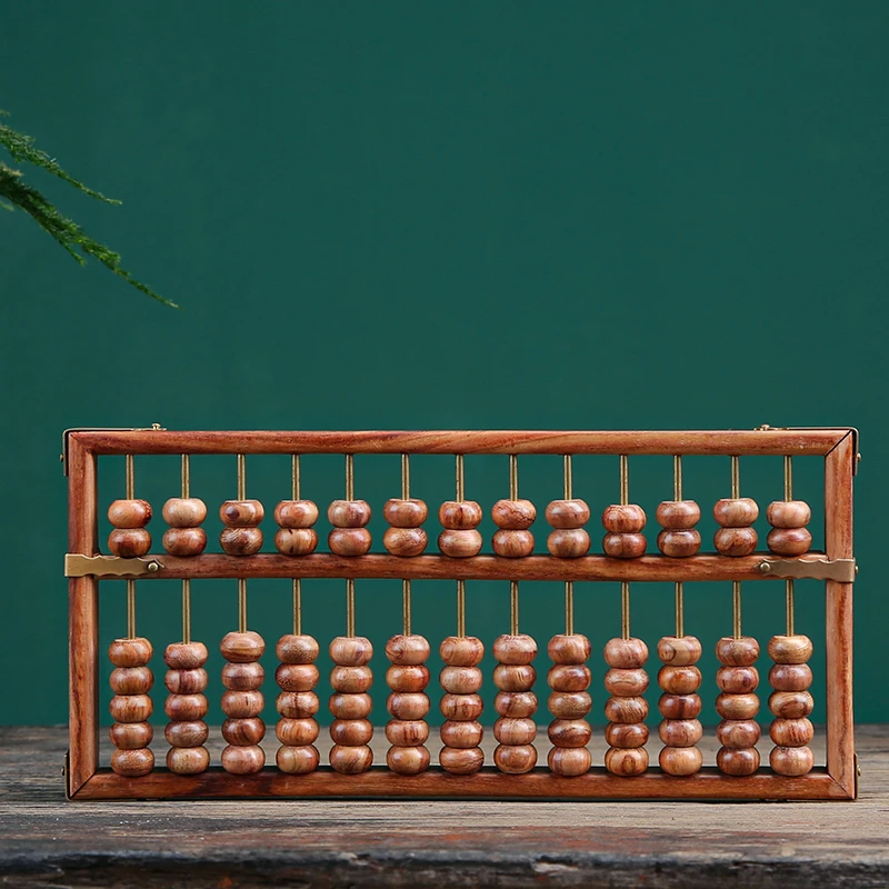 恆瑋閣降香黄檀21cm算盘家用创意中式客厅木质简约格子复古轻奢