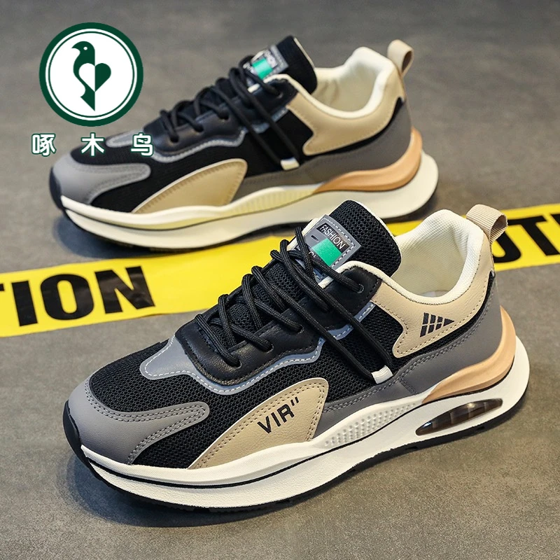 【正品】啄木鸟阿甘鞋男鞋春季透气网面运动鞋百搭增高跑步休闲老爹