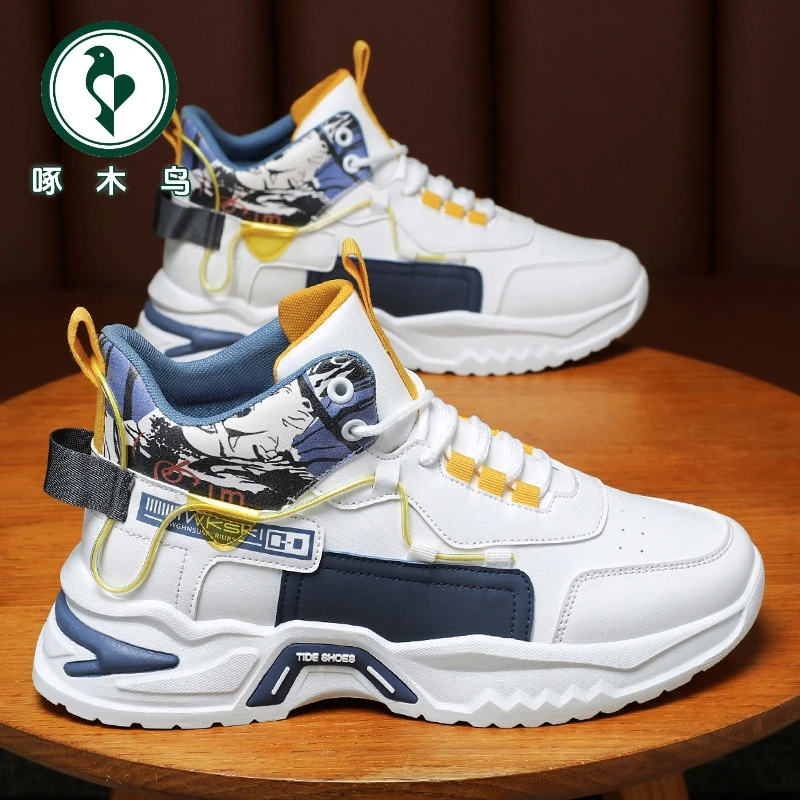 【正品】啄木鸟秋季男鞋透气高帮鞋男款百搭增高运动休闲跑步老爹