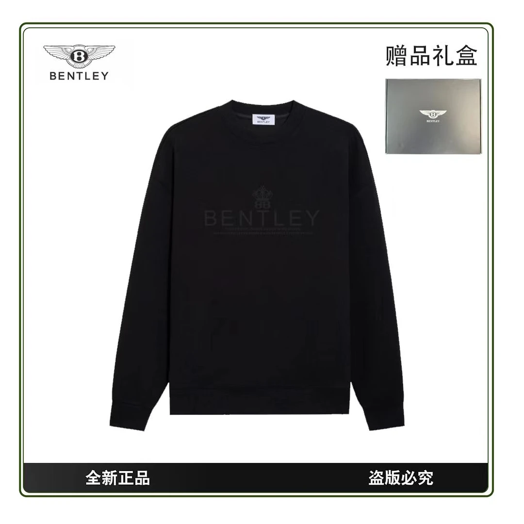 BENTLEY/宾利2024新款BENTLEY王冠休闲潮流时尚百搭情侣款卫衣-Q2