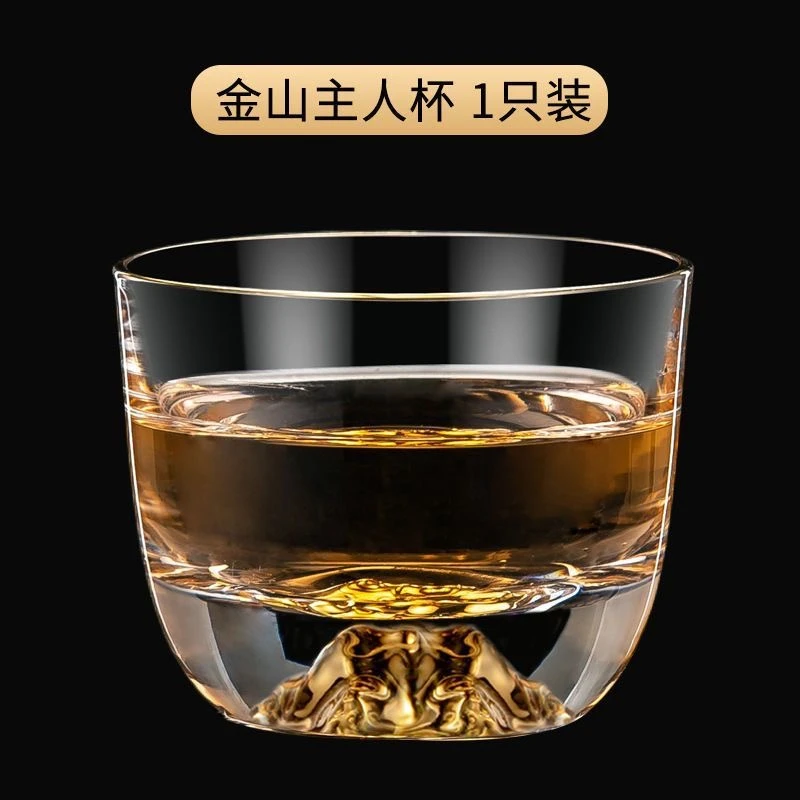 主人杯日式功夫小茶杯茶具主人杯单杯玻璃茶杯手工高档透明品茗杯