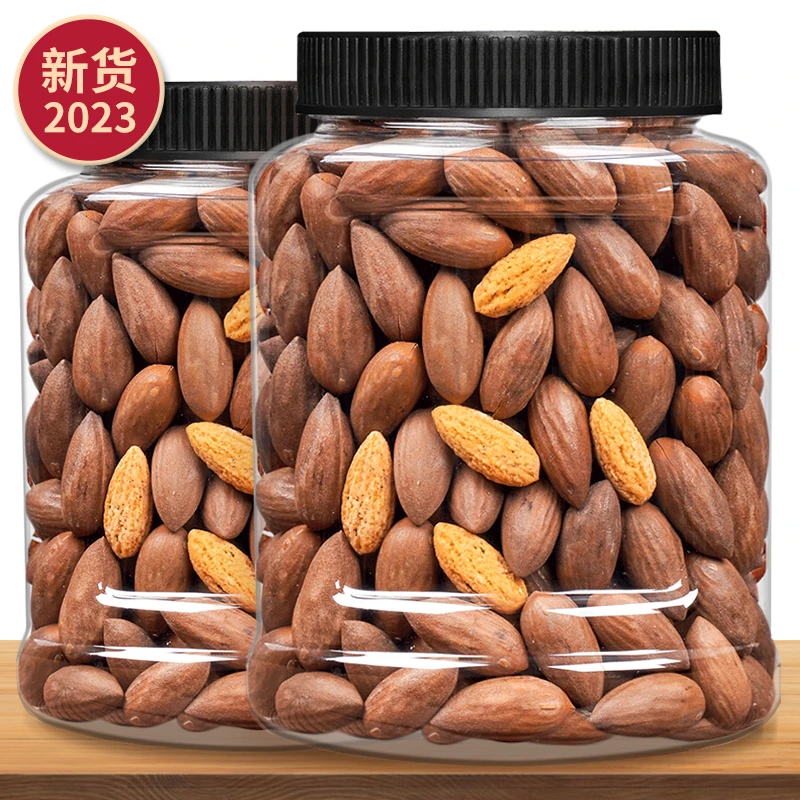 香榧子诸暨枫桥特产干果新货原味孕妇坚果办公室零食批发优质干货