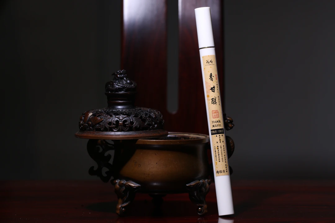 17年制【香甘醇】芽庄红土 芽庄老壳 海南虫漏 家居熏香 10g装