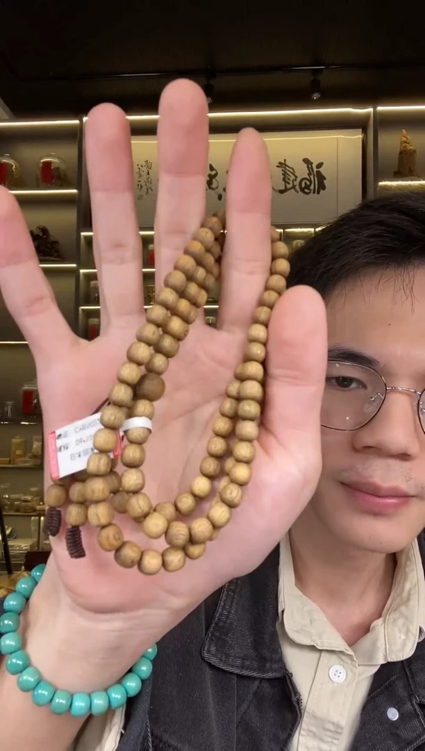 【闪购商品】沉香手串回流桶珠6mm长串 多样性发其一