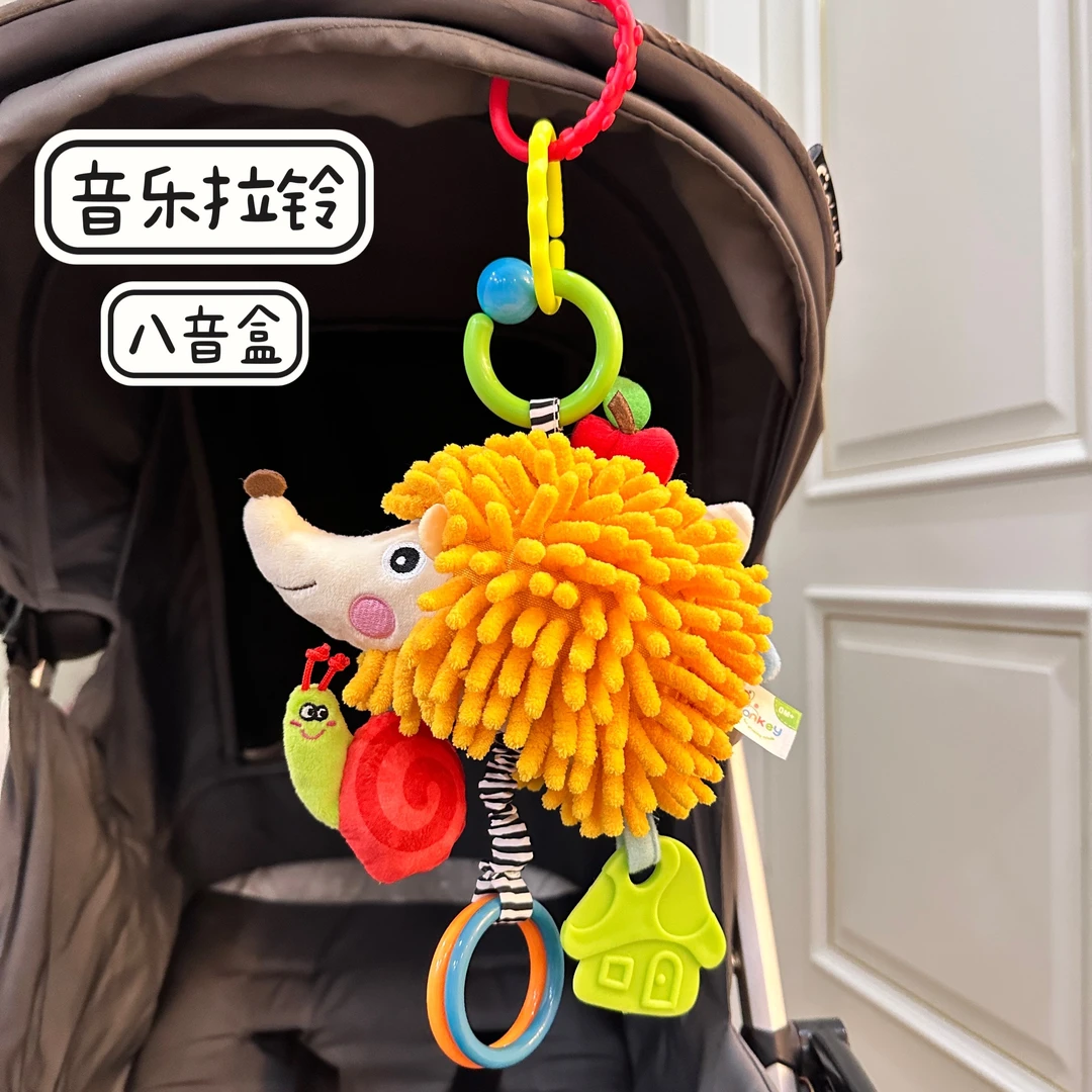 婴儿玩具音乐拉铃床铃宝宝推车挂件安抚宝宝神器悬挂可爱毛绒玩具