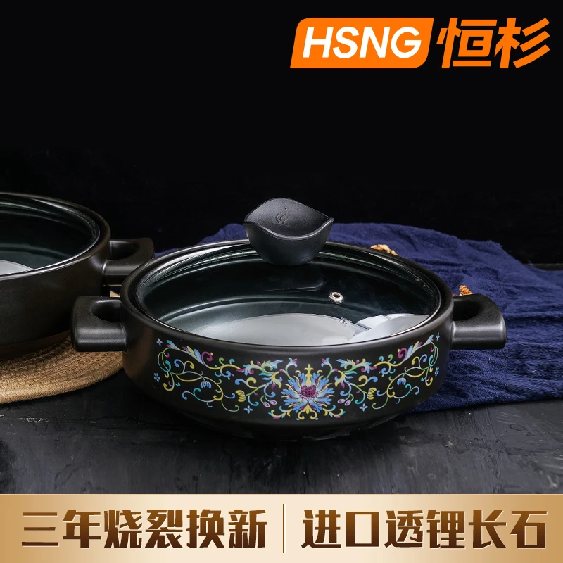 【工厂直发】福彩干烧煲 炖锅 复古工艺  陶瓷砂锅