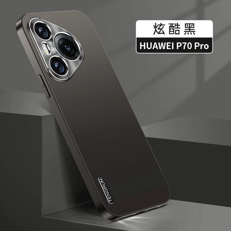 华为P70Pro手机壳P70保护套ins风新款硬壳全包式高级轻奢防摔磨砂