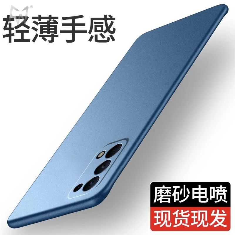 【2024新款岩砂壳】OPPOreno5手机壳reno5pro磨砂全包防摔超薄硬