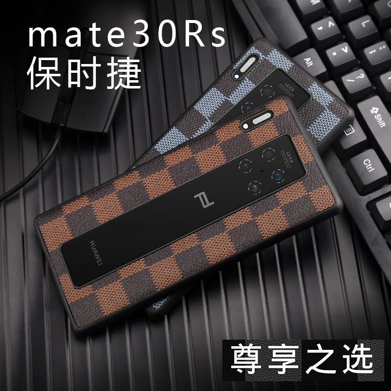 大牌V复古华为mate30rs手机壳花纹皮壳40全包30精准孔保护壳