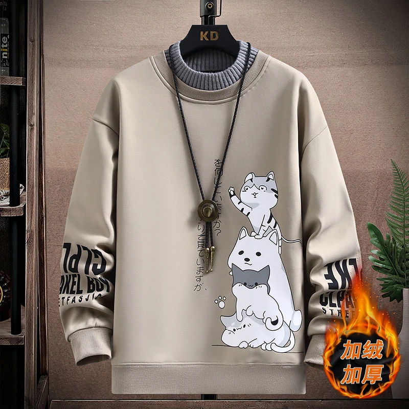加绒加厚立领卫衣男青少年修身假两件体恤打底衫韩版学生保暖秋衣